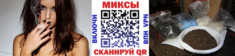 БУТИРАТ 99%  Енисейск 