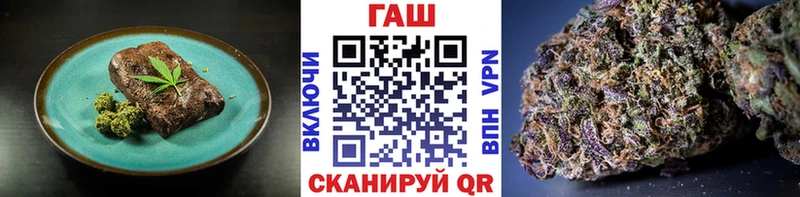 Еда ТГК марихуана  Енисейск 