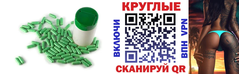 ЭКСТАЗИ mix  Енисейск 
