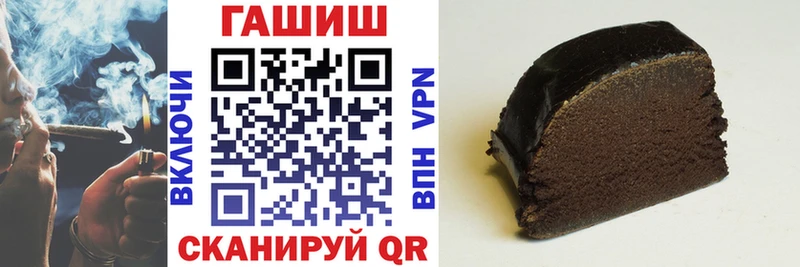 кракен как войти  наркота  Енисейск  Гашиш хэш 