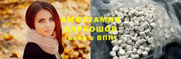гидропоника Алзамай