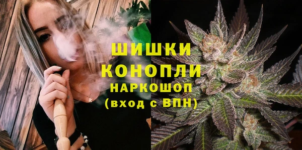 MESCALINE Алексин