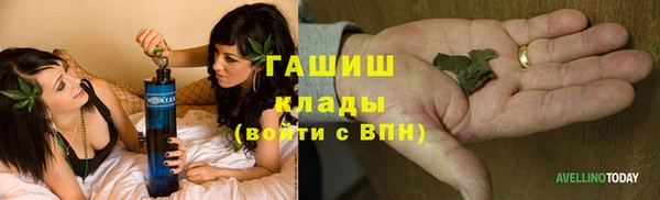 MESCALINE Алексин