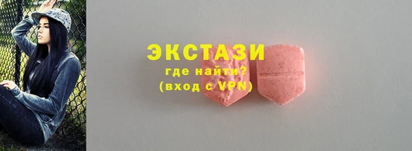 PSILOCYBIN Алексеевка