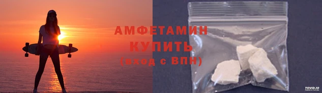 гидропоника Алзамай