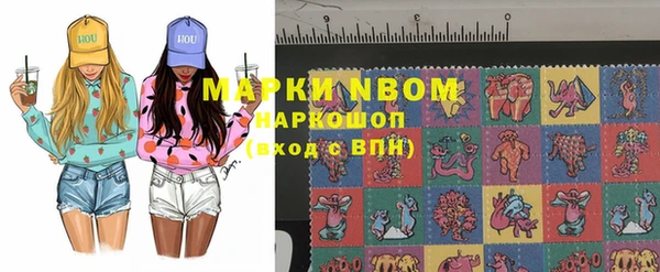 MESCALINE Алексин