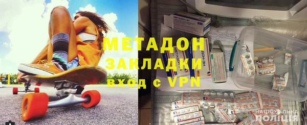 MESCALINE Алексин