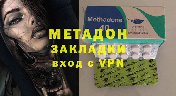 MESCALINE Алексин