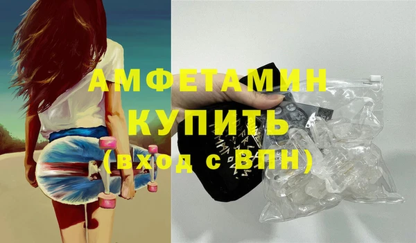 PSILOCYBIN Алексеевка