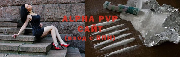гидропоника Алзамай