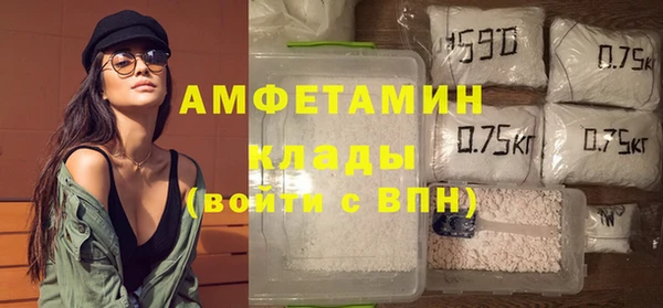 PSILOCYBIN Алексеевка