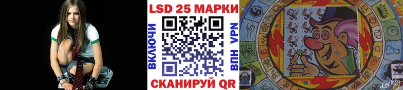 даркнет наркотические препараты  Енисейск  Марки 25I-NBOMe 1500мкг 